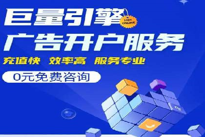 信息流营销案例分析：成功秘诀大揭秘