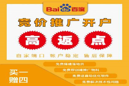 信息流代运营的实战经验分享与案例解析