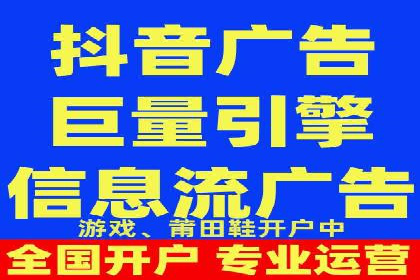 百度竞价代运营实战：从失败到成功的转变之路